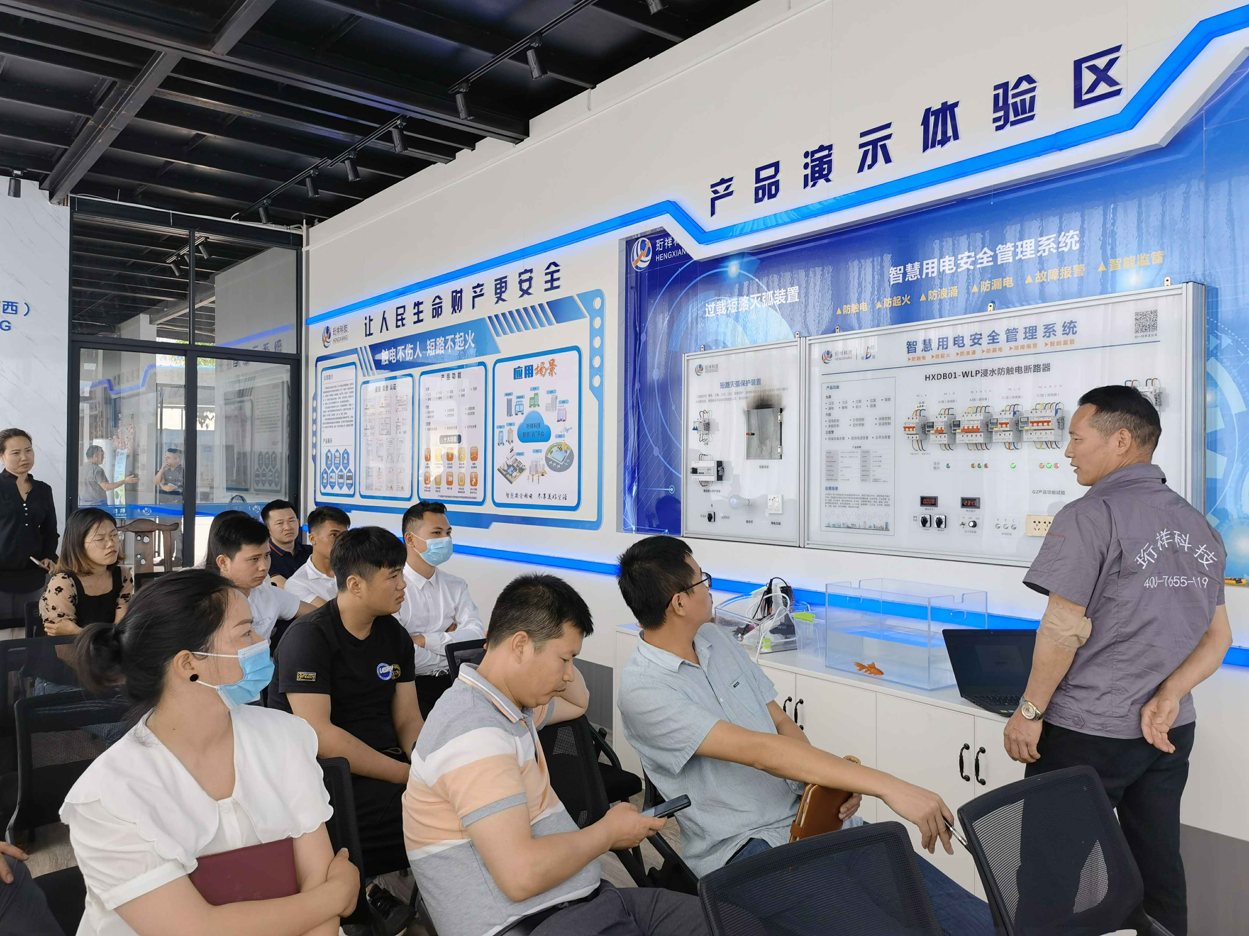 开云app官方在线登录入口-开云(中国)广西壮族自治区团队 开云app官方在线登录入口-开云(中国)广西壮族自治区团队